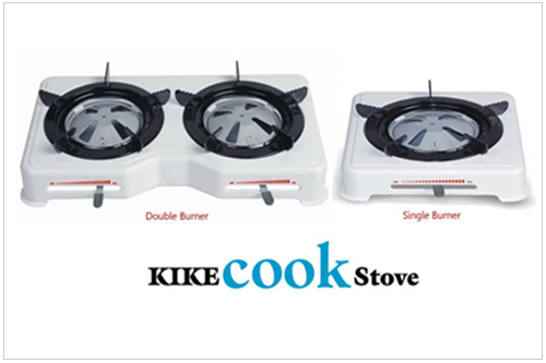 Kike Cook Stove